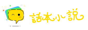 口碑载道网